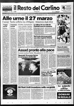 giornale/RAV0037021/1994/n. 16 del 17 gennaio